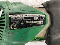 Hitachi cr13v2 reciprozaag - afbeelding 6 van  6