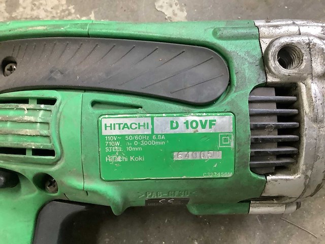 Hitachi d10vf boormachine - afbeelding 5 van  5