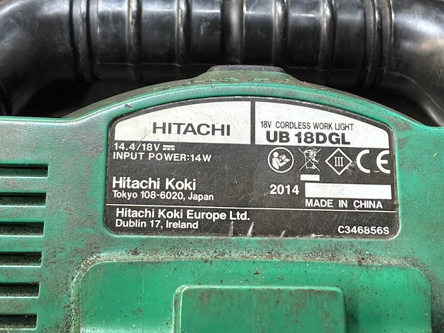 Hitachi divers accu- gereedschap (3x) - afbeelding 5 van  11