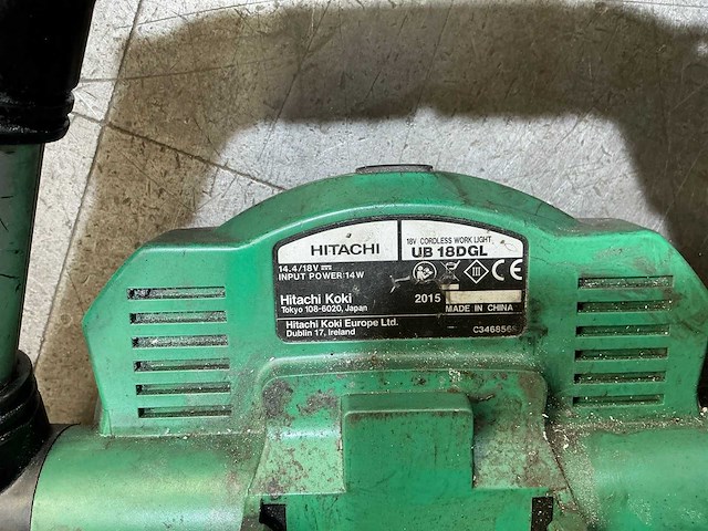 Hitachi divers accu- gereedschap (3x) - afbeelding 2 van  6