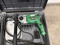 Hitachi elektrische boormachine (3x) - afbeelding 6 van  6
