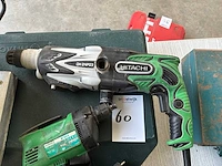 Hitachi gereedschapsset - afbeelding 8 van  9