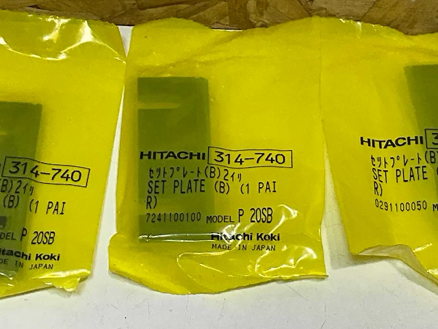 Hitachi koki 314-740 set reservemessen tbv schaafmachine (5x) - afbeelding 4 van  4