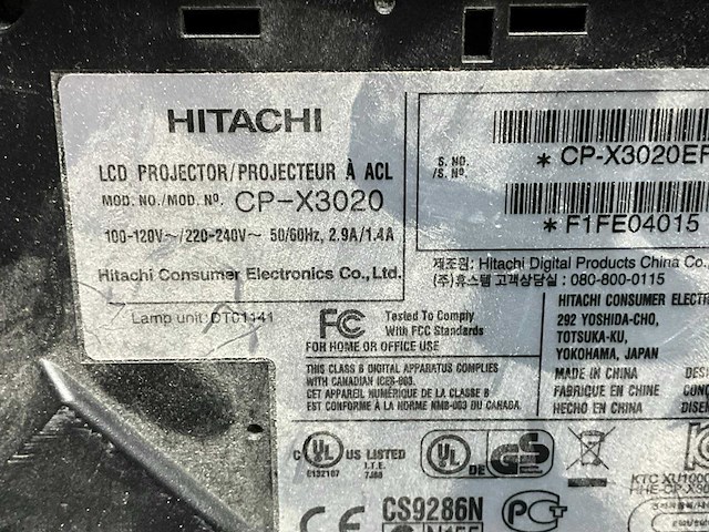 Hitachi lcd projector (2x) - afbeelding 3 van  6
