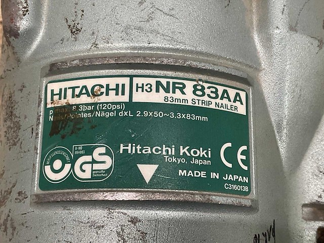 Hitachi nr83aa pneumatische tacker - afbeelding 8 van  8
