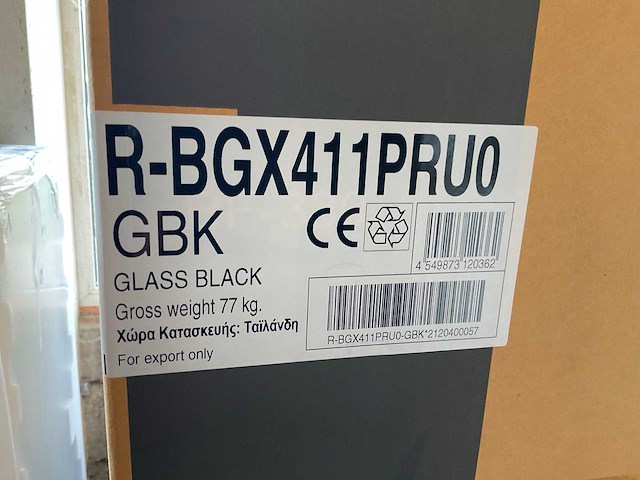 Hitachi r-bgx411pruo vrijstaande koelvriescombinatie - afbeelding 6 van  8