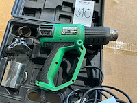 Hitachi rh650v heteluchtpistool - afbeelding 2 van  2
