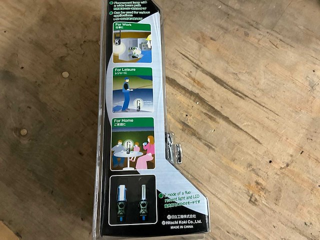 Hitachi ub 12dl accu lamp (2x) - afbeelding 3 van  3