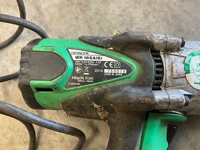 Hitachi wr 16sa , wr 16se slagmoersleutel (2x) - afbeelding 2 van  4