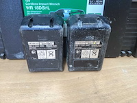 Hitachi wr 18dshl slagmoersleutel 1/2” incl. 2x bsl 1850 accu’s + uc 18yfsl acculader + koffer - afbeelding 7 van  10