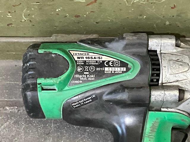 Hitachi wr16sa(s) slagmoersleutel - afbeelding 1 van  2