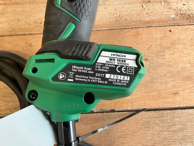 Hitachi wr16se slagmoersleutel - afbeelding 4 van  5
