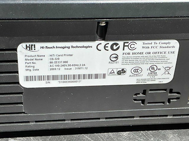 Hiti card printer cs-320 printer - afbeelding 3 van  8