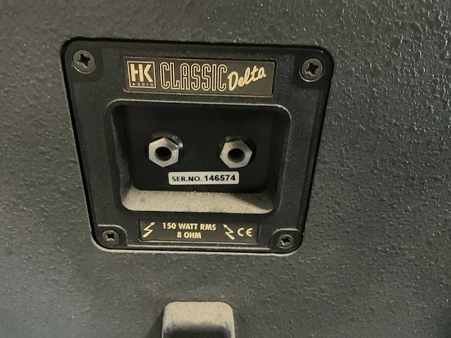 Hk-audio partij speaker - afbeelding 6 van  8