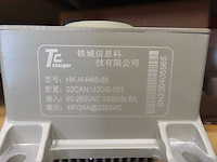 Hk-h-h66-25 - tc charger (6x) - afbeelding 2 van  3