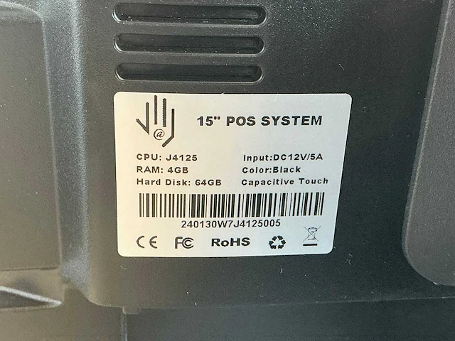 H@nd 15” point of sale systeem (4x) - afbeelding 4 van  4
