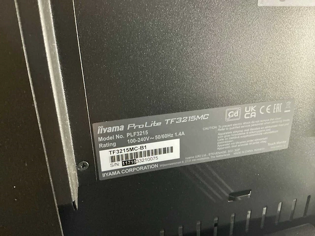 H@nd essence sco 500-v6 compleet dubbelzijdige zelfservice kiosk (2x) - afbeelding 2 van  15