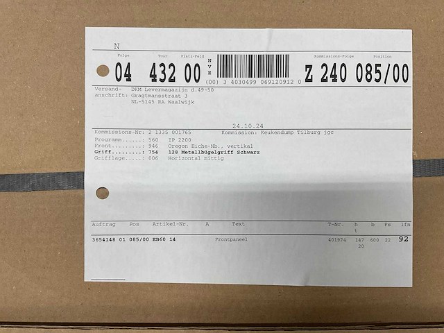 Hoekopgestelde showroomkeuken - afbeelding 20 van  21