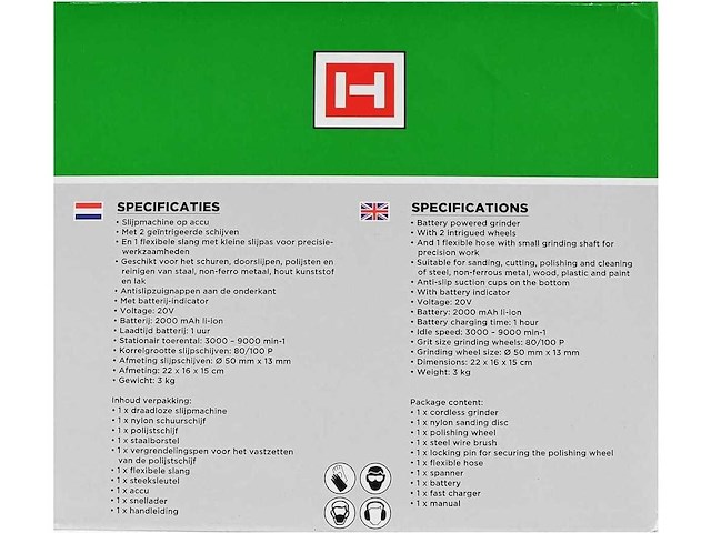 Hofftech - werkbankslijpmachine (2x) - afbeelding 3 van  4