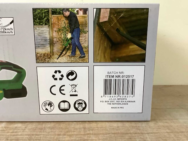 Höfftech 20v bladblazer (6x) - afbeelding 4 van  5