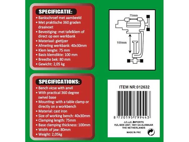 Höfftech bankschroef (8x) - afbeelding 4 van  5