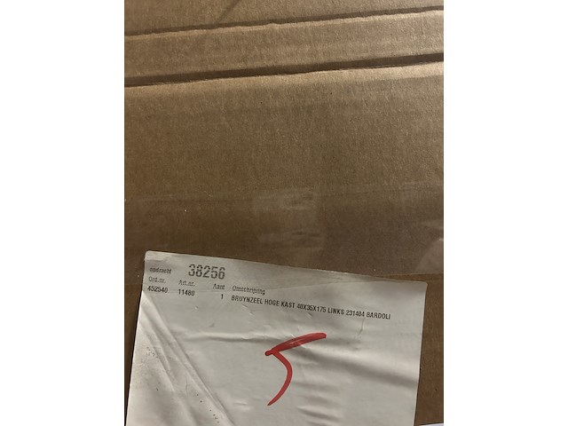 Hoge badkamerkast 175x40x35 bruynzeel, bardoli - afbeelding 2 van  2