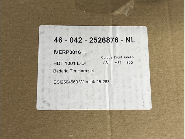 Hoge badkamerkast 352x1800 mm - afbeelding 3 van  4