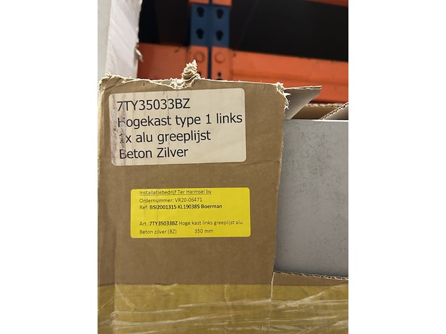 Hoge badkamerkast, beton zilver - afbeelding 3 van  3
