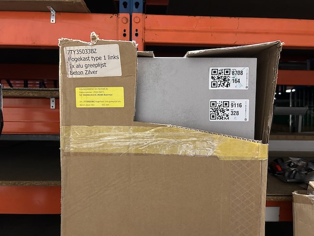 Hoge kast links greeplijst aluminium, beton zilver - afbeelding 2 van  7