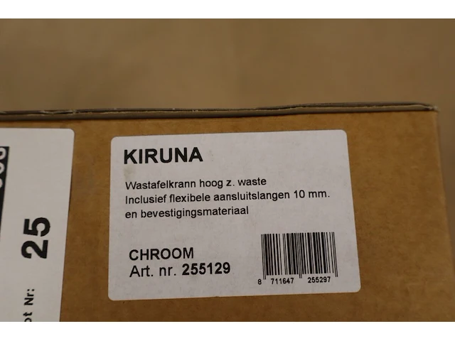 Hoge wastafelmengkraan qisani, kiruna evo, chroom - afbeelding 5 van  5