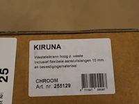 Hoge wastafelmengkraan qisani, kiruna evo, chroom - afbeelding 5 van  5