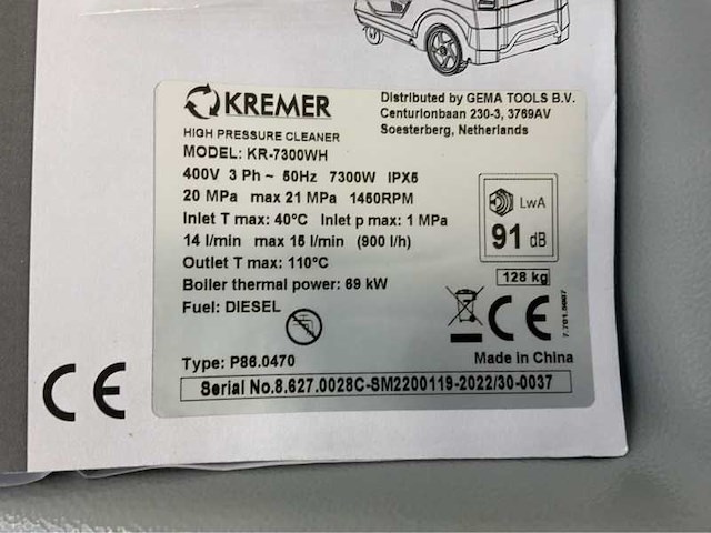 Hogedrukreiniger - heet water - diesel - kremer kr7300 - afbeelding 10 van  13