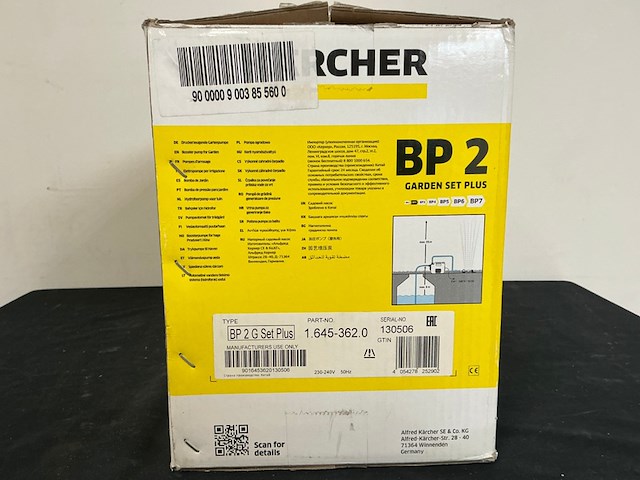 Hogedrukreiniger kärcher, k2 - afbeelding 5 van  7