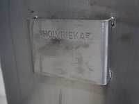 Holvrieka - afbeelding 9 van  9