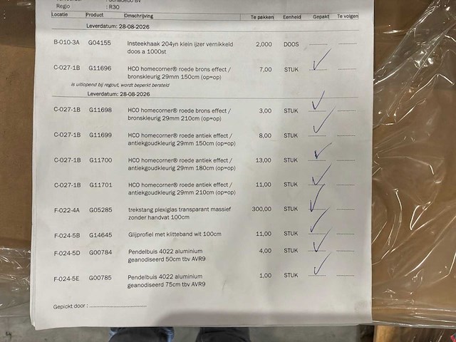 Homecorner gordijnroede sets. - afbeelding 14 van  20