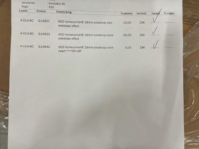 Homecorner gordijnroede sets. - afbeelding 17 van  20