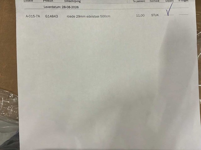 Homecorner gordijnroede sets. - afbeelding 3 van  20