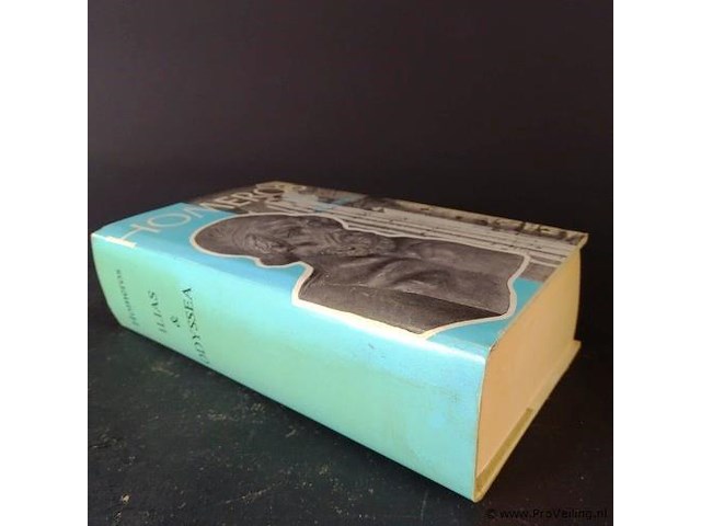 Homeros - afbeelding 2 van  5