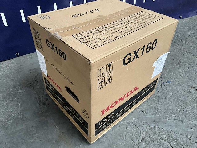 Honda - gx160 (4,8 pk) - benzinemotor -2025 - afbeelding 2 van  9