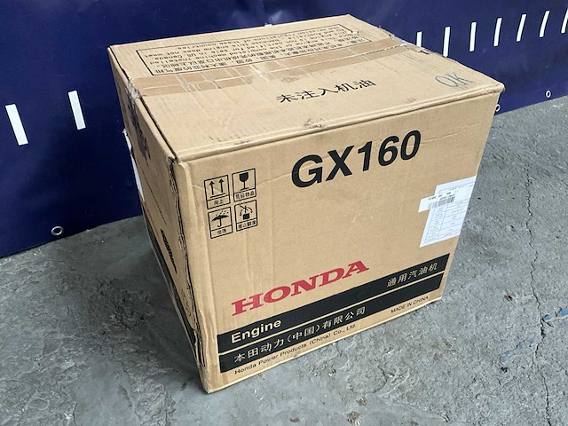 Honda - gx160 (4,8 pk) - benzinemotor -2025 - afbeelding 9 van  9
