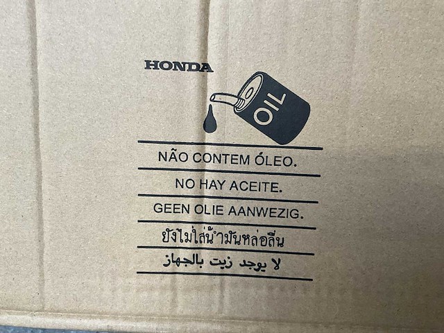 Honda - gx160 (4,8 pk) - benzinemotor -2025 - afbeelding 1 van  5