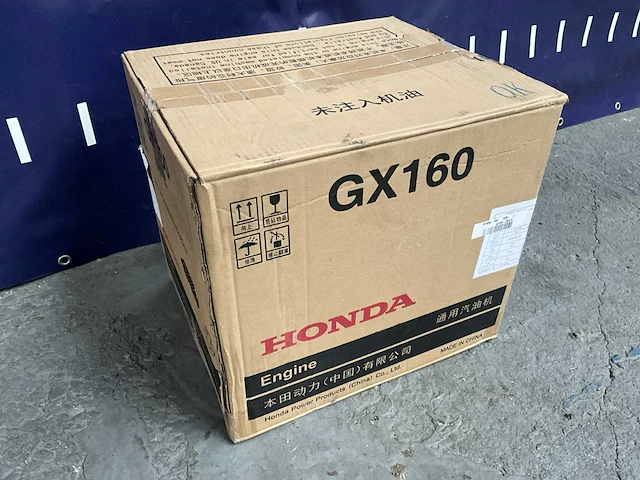 Honda - gx160 (4,8 pk) - benzinemotor -2025 - afbeelding 12 van  12