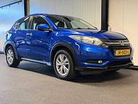 Honda - hr-v - 1.5 i-vtec elegance - car - 2016|jr-003-l|iaw - afbeelding 17 van  25