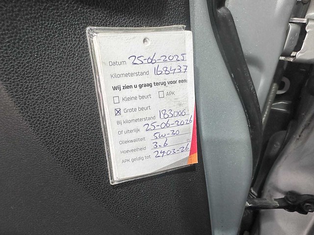 Honda - jazz - 1.4 hybrid bns mode - 14-tdt-5- 2012 - afbeelding 13 van  20