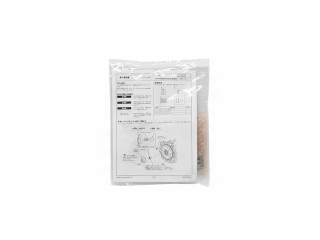 Honda 12011-zy3-a12za nh8 outboard engine block - afbeelding 6 van  6