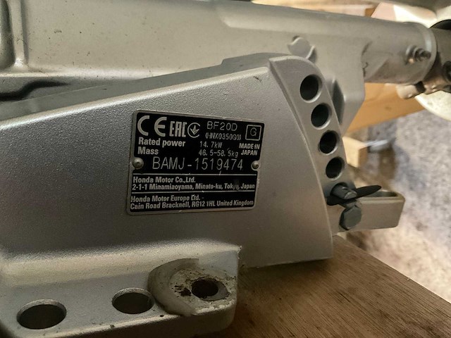 Honda bf20d buitenboordmotor - afbeelding 6 van  14