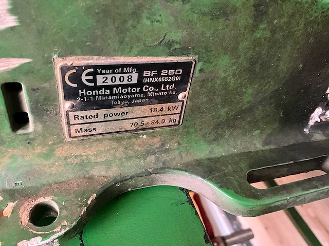 Honda bf250 buitenboordmotor - afbeelding 6 van  6