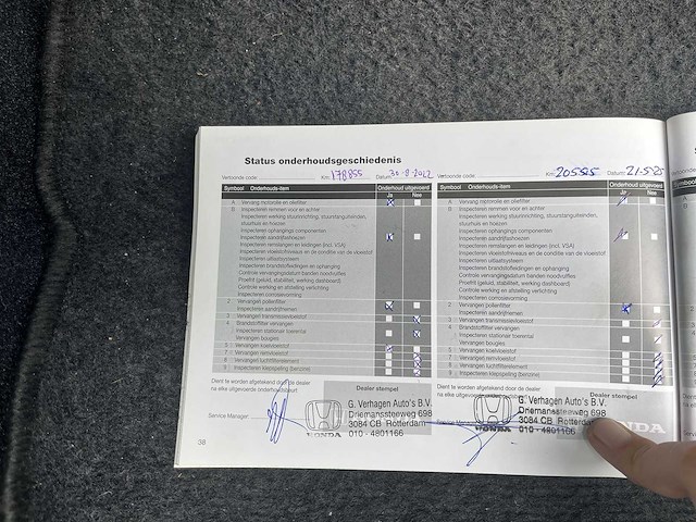 Honda civic 1.3 hybrid elegance 2011 | 85-svb-6 - afbeelding 16 van  23