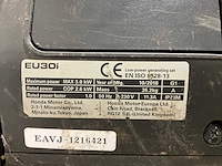Honda eu 30i invertergenerator - afbeelding 7 van  7