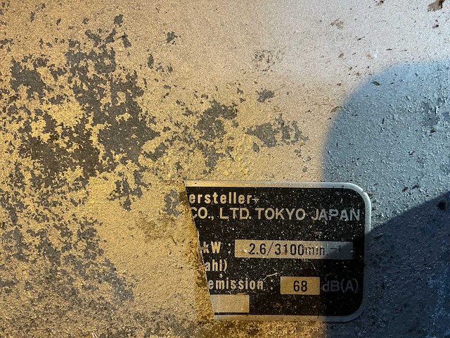 Honda grasmaaier - afbeelding 6 van  6